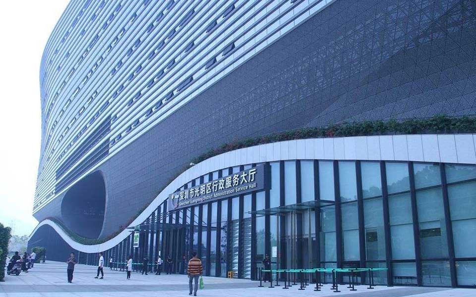 光明新區(qū)區(qū)委-新聞內(nèi)頁1.jpg