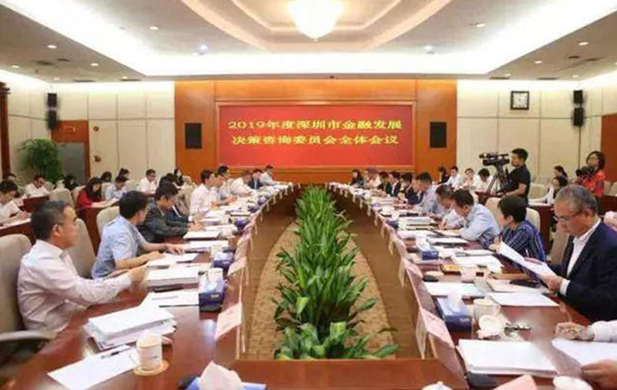 2019招行獲獎(jiǎng)-新聞內(nèi)頁(yè)3.jpg