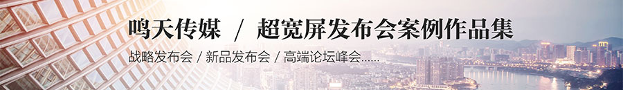 發(fā)布會(huì)封面鏈接.JPG
