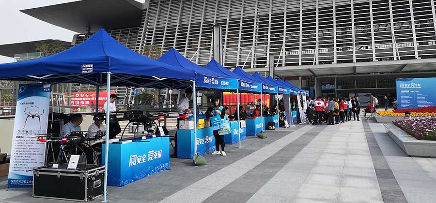 報(bào)業(yè)應(yīng)急辦-內(nèi)頁5.jpg