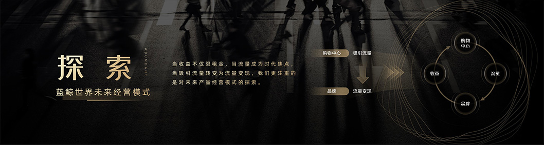 龍光地產(chǎn)5.jpg